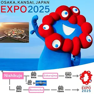  アパート （日本中から大阪いらっしゃい２０２２）usjまで2駅 懐かしファミコンでスーパーマリオと過ごすお部屋 In Sakura
