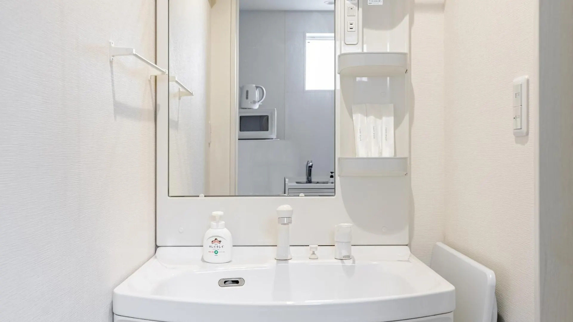Expo Express Gateway: 15-Min to Nishi & Tempozan Apartment Osaka