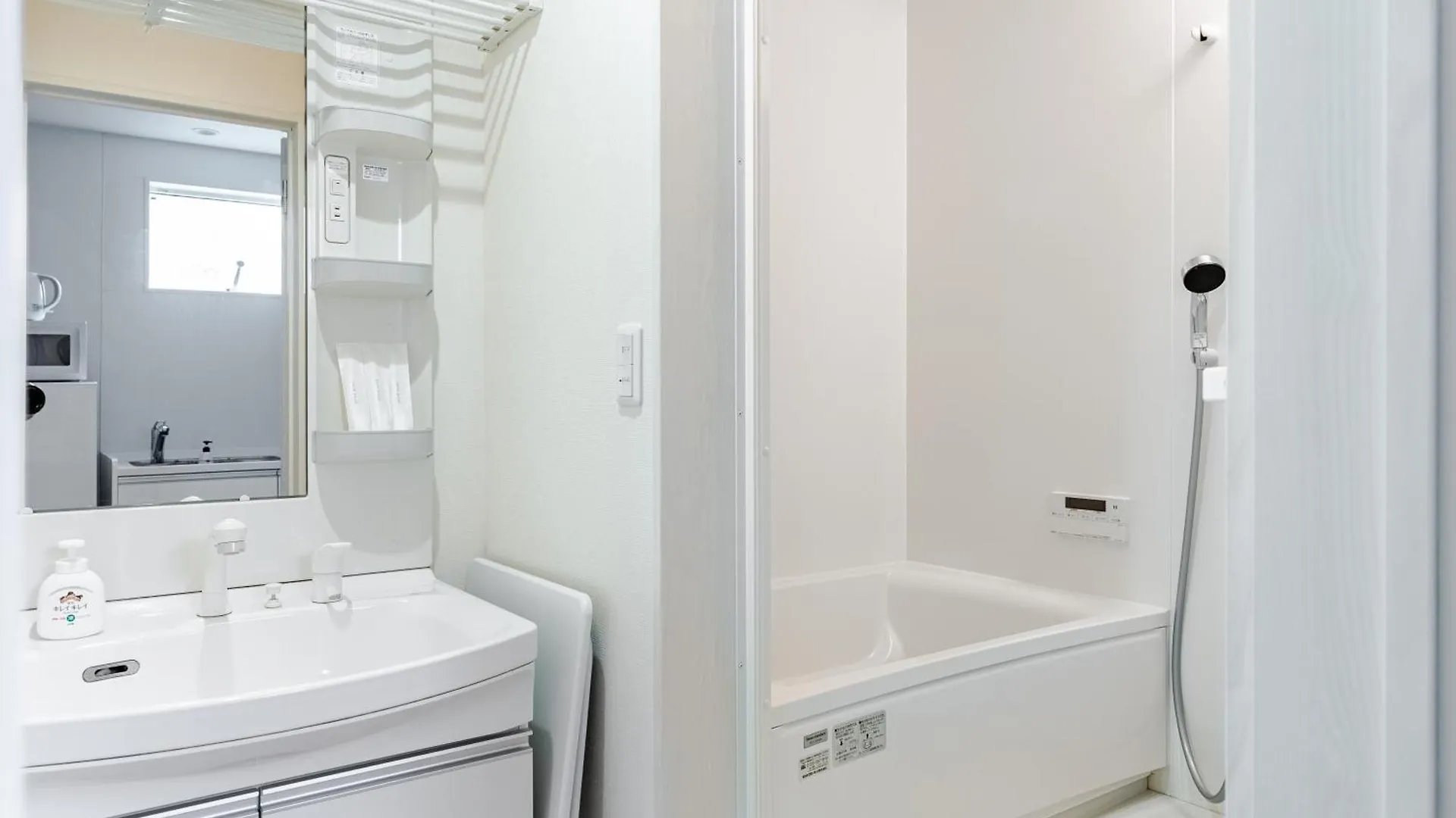 Expo Express Gateway: 15-Min to Nishi & Tempozan Apartment Osaka