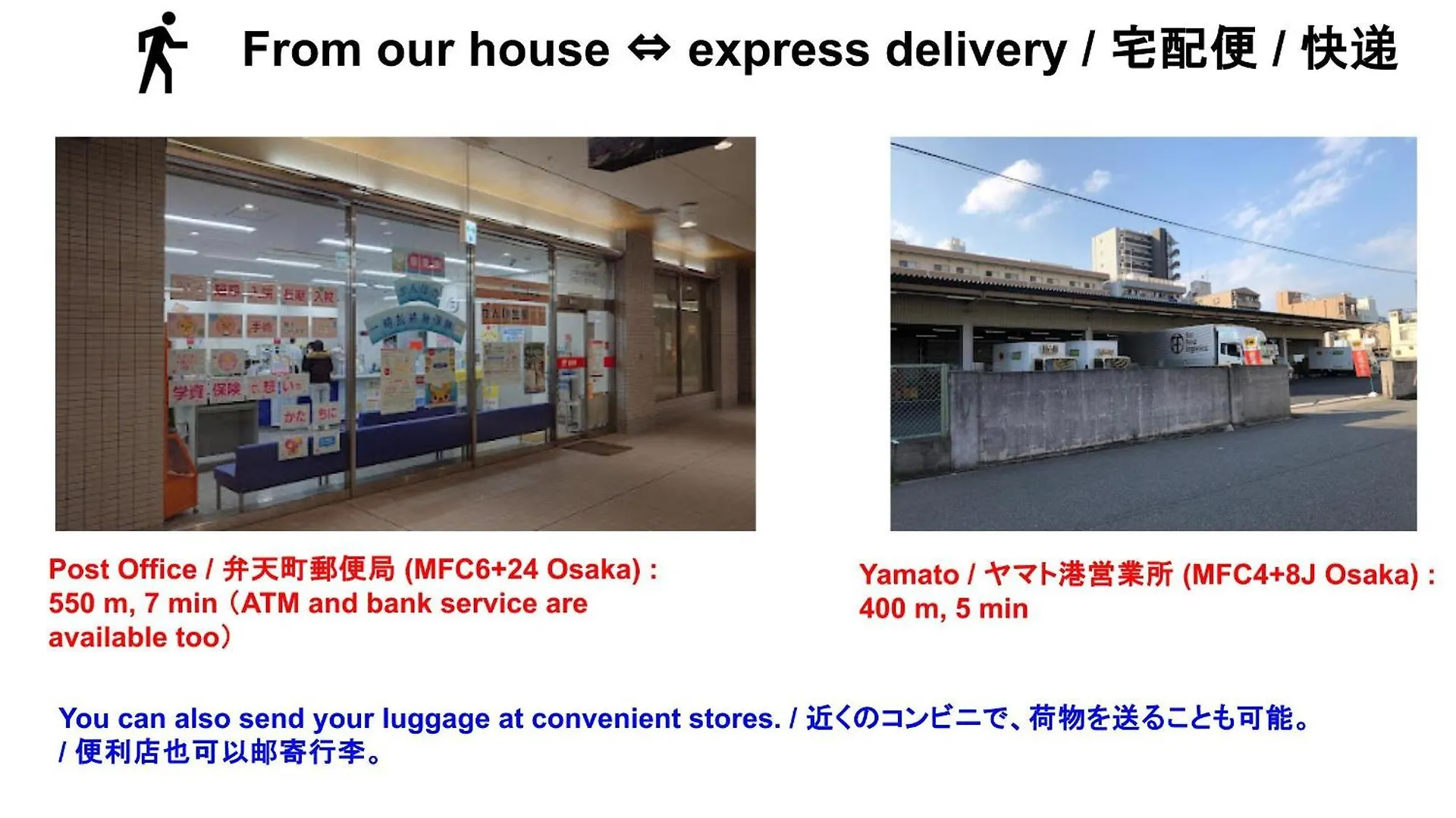 Expo Express Gateway: 15-Min to Nishi & Tempozan Apartment Osaka
