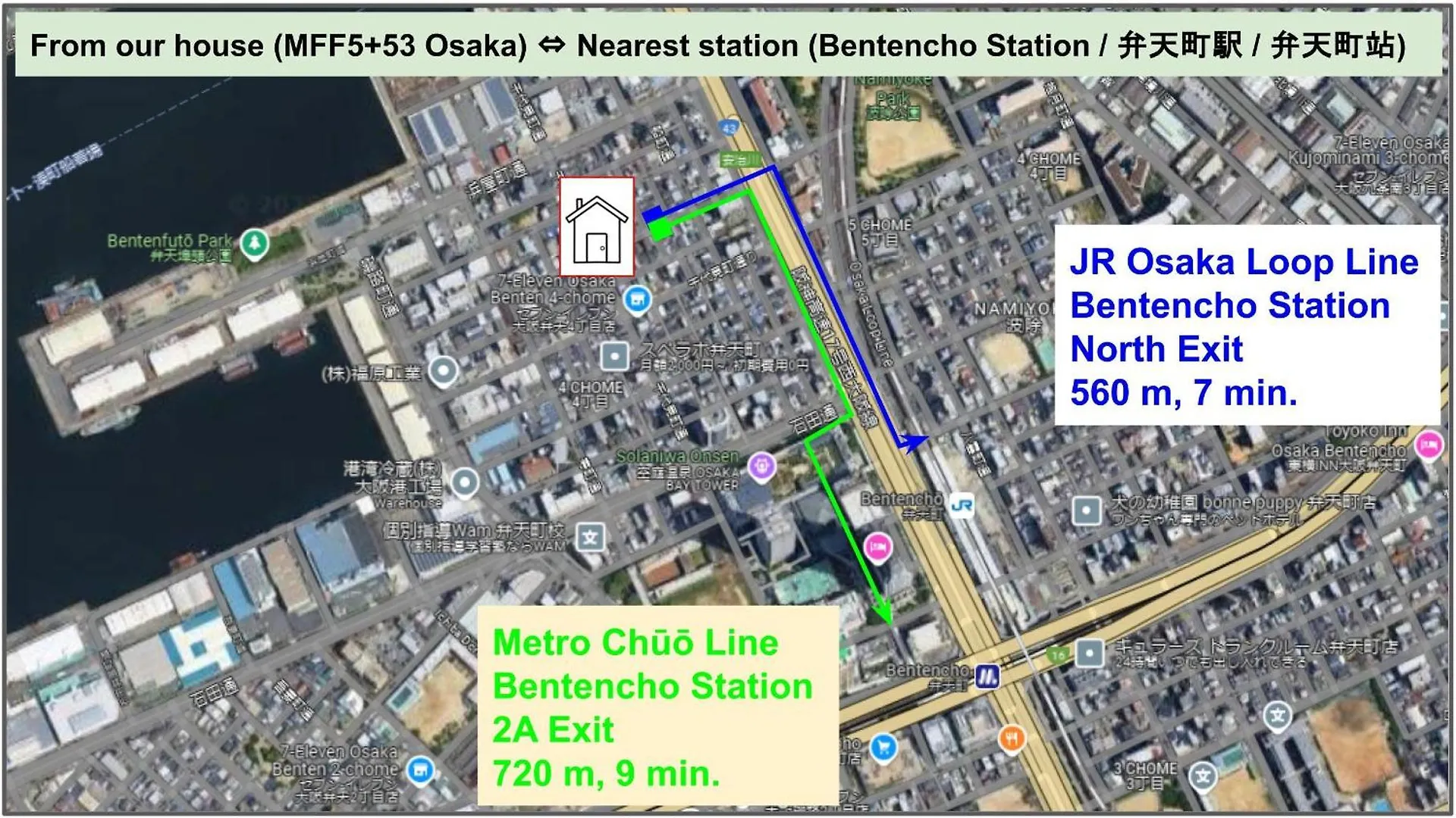 Expo Express Gateway: 15-Min to Nishi & Tempozan Apartment Osaka 0*,